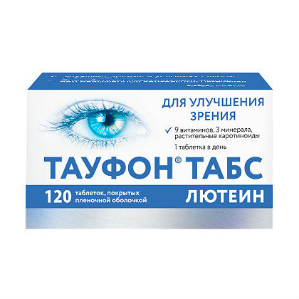 

Тауфон Табс Лютеин таб. п/о №120