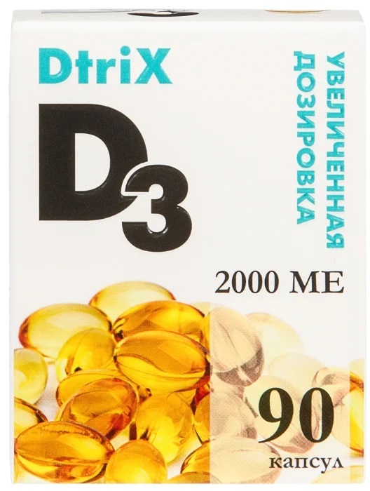 Витамин Д3 2000МЕ капс. 450мг №90 витамин д3 dtrix детрикс капсулы 2000ме 450мг 120шт