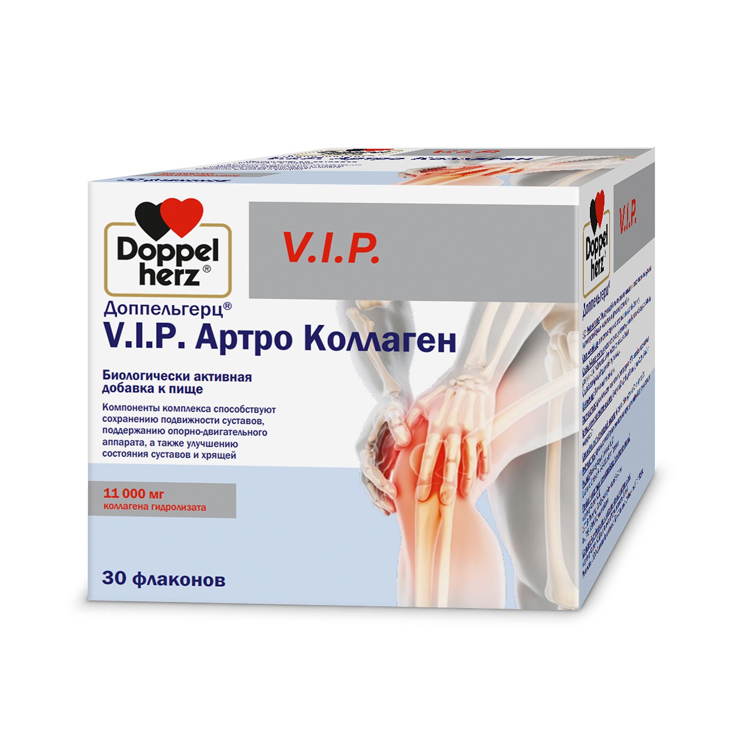 

Доппельгерц V.I.P. Артро Коллаген жидкость флакон 25мл № 30