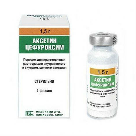 Аксетин