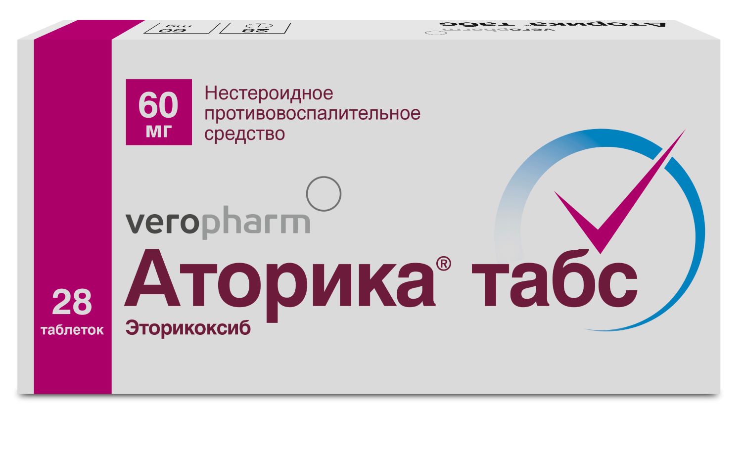 

Аторика табс таб. п/о плен. 60мг №28