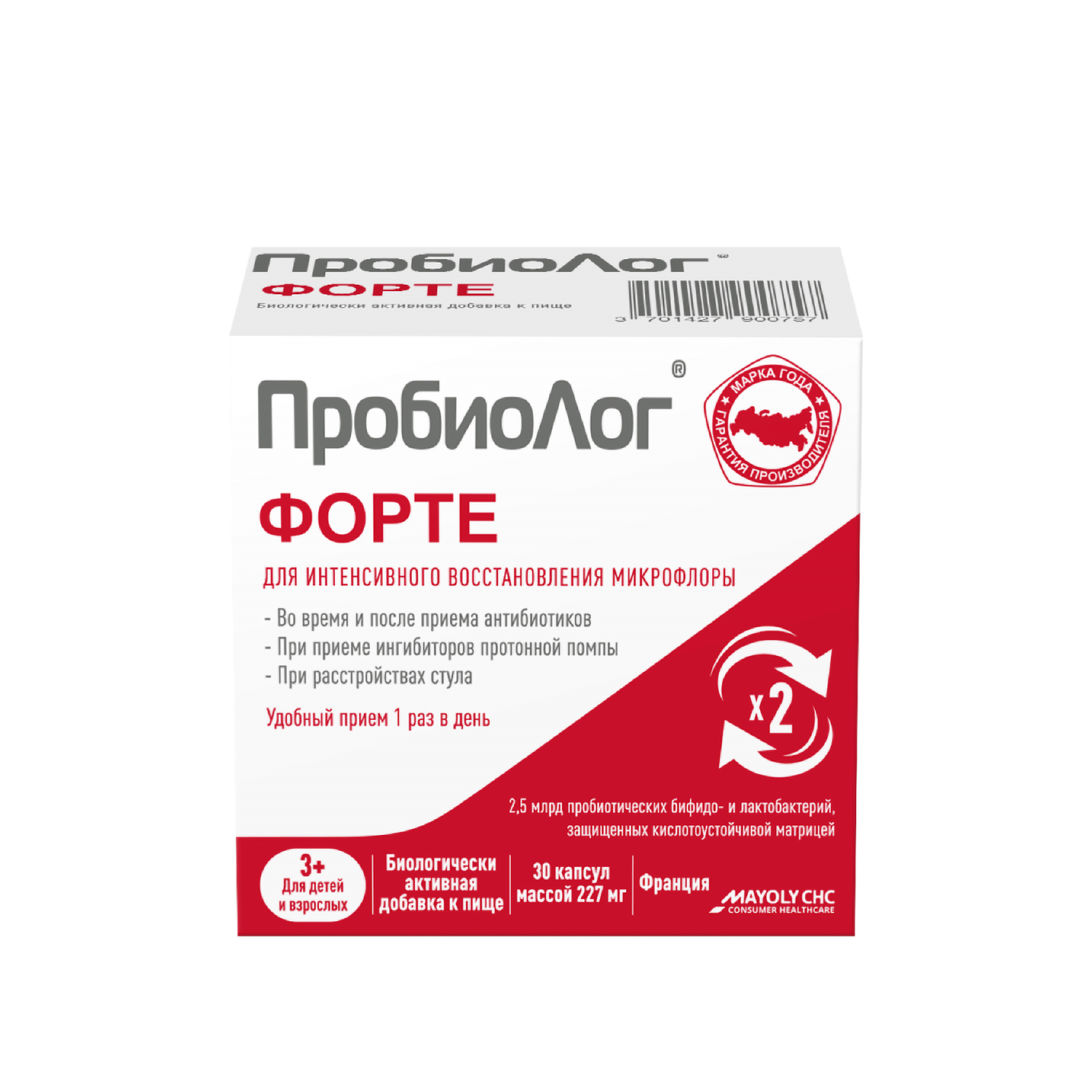 

ПробиоЛог Форте капсулы 227мг № 30 БАД