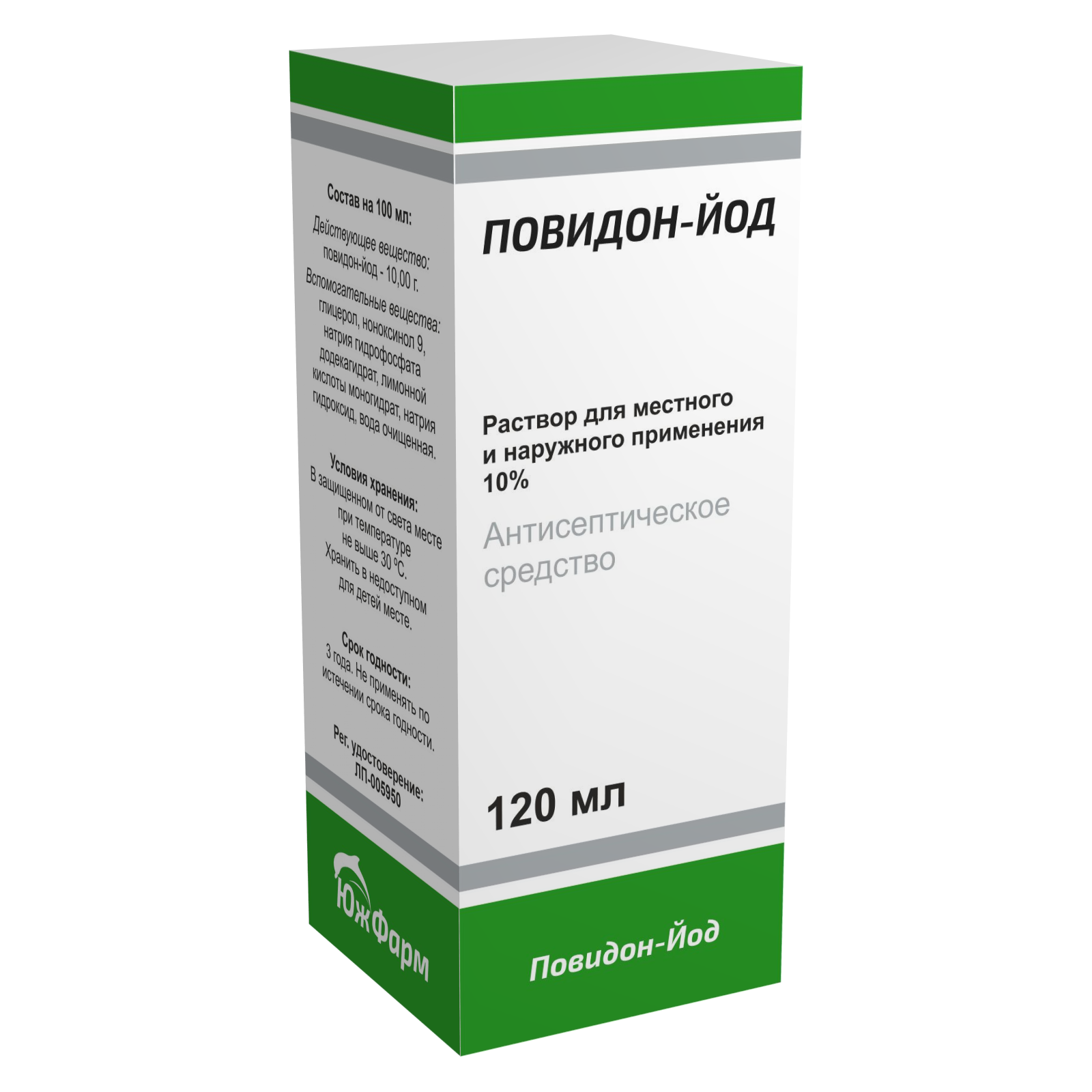 

Повидон-йод р-р для мест. и нар. прим. 10% 120мл