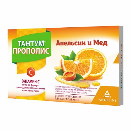 

Тантум Прополис и мёд пастилки 2г №15/Апельсин БАД