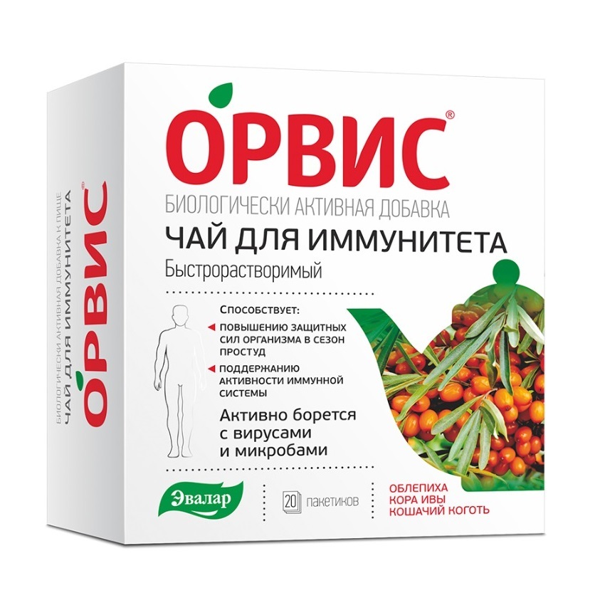 Орвис Чай для иммунитета быстрорастворимый саше-пакетики 3г 20 БАД 762₽