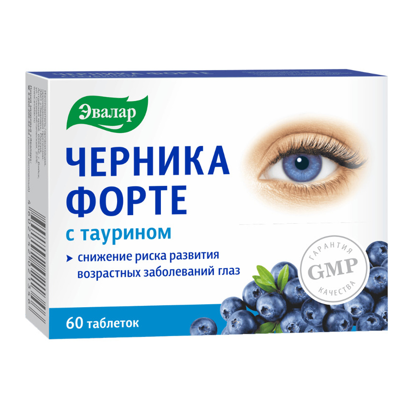 Черника форте с таурином таб 062г 60 БАД 1047₽