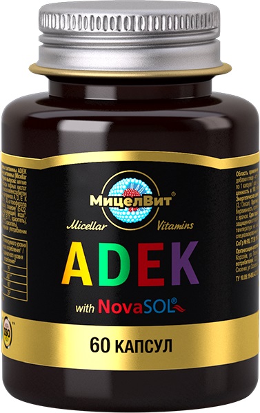 Мицеллированные витамины ADEK капс. 600мг №60 БАД лактистат пробиотик пребиотик капс по 600мг 60
