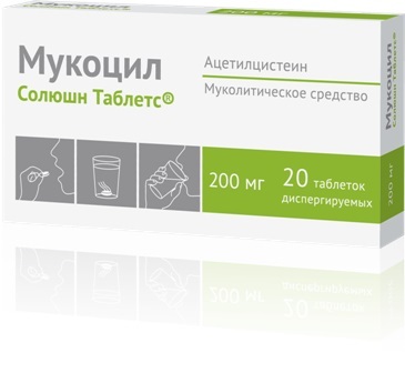 

Мукоцил Солюшн Таблетс таб. дисп. 200мг №20