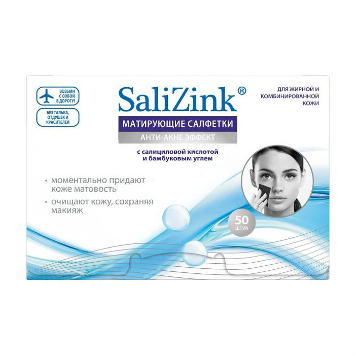 

Салицинк матирующие салфетки с салициловой кислотой и бамбуковым углем 50 шт.