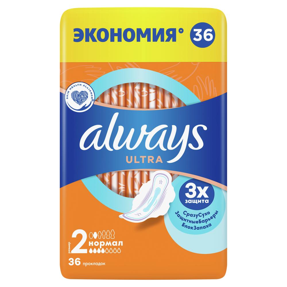 

Олвейс Ультра Женские гигиенические прокладки Нормал Плюс Кватро №36