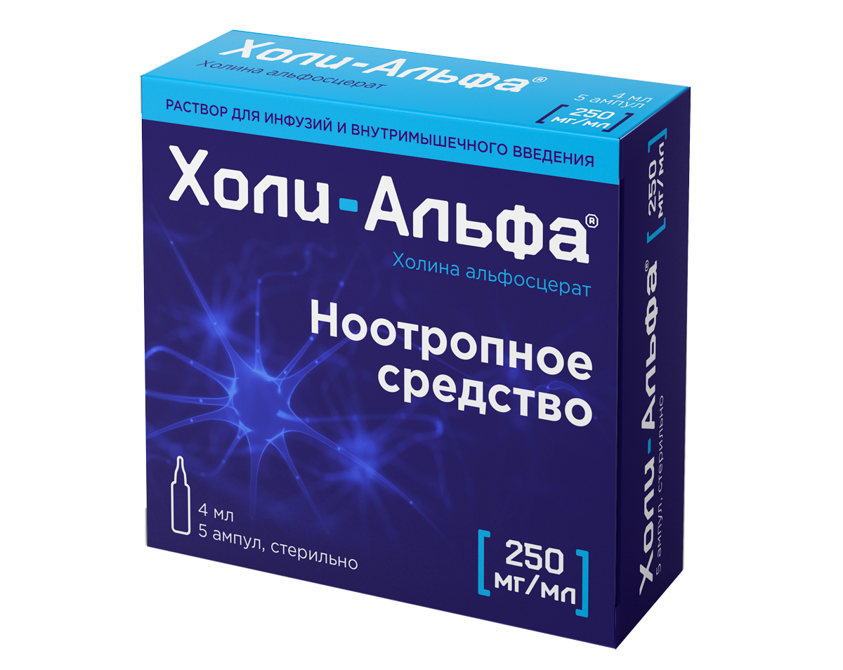 

Холи-Альфа р-р д/инф. и в/м введ. 250мг/мл амп. 4мл №5
