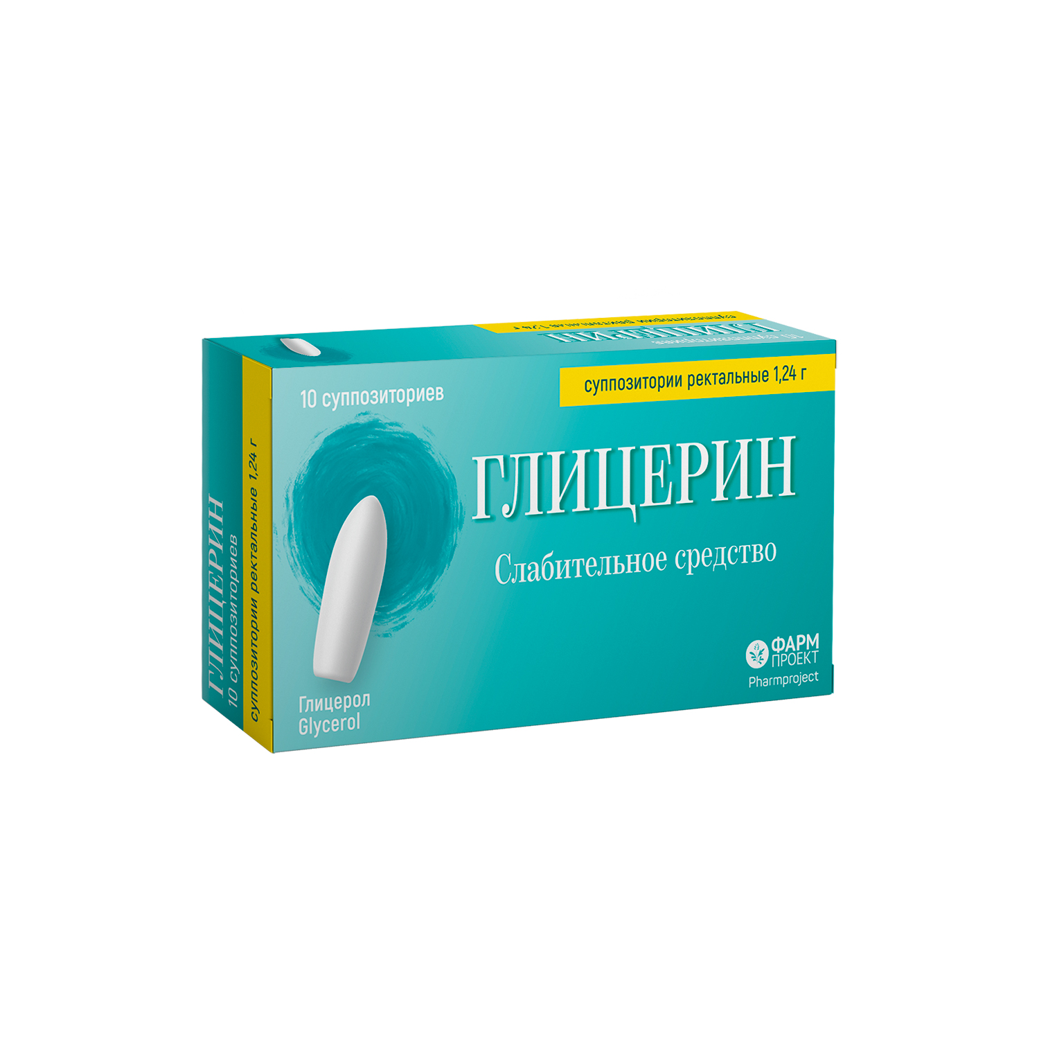 

Глицерин суппозитории ректальные 2,11г № 10