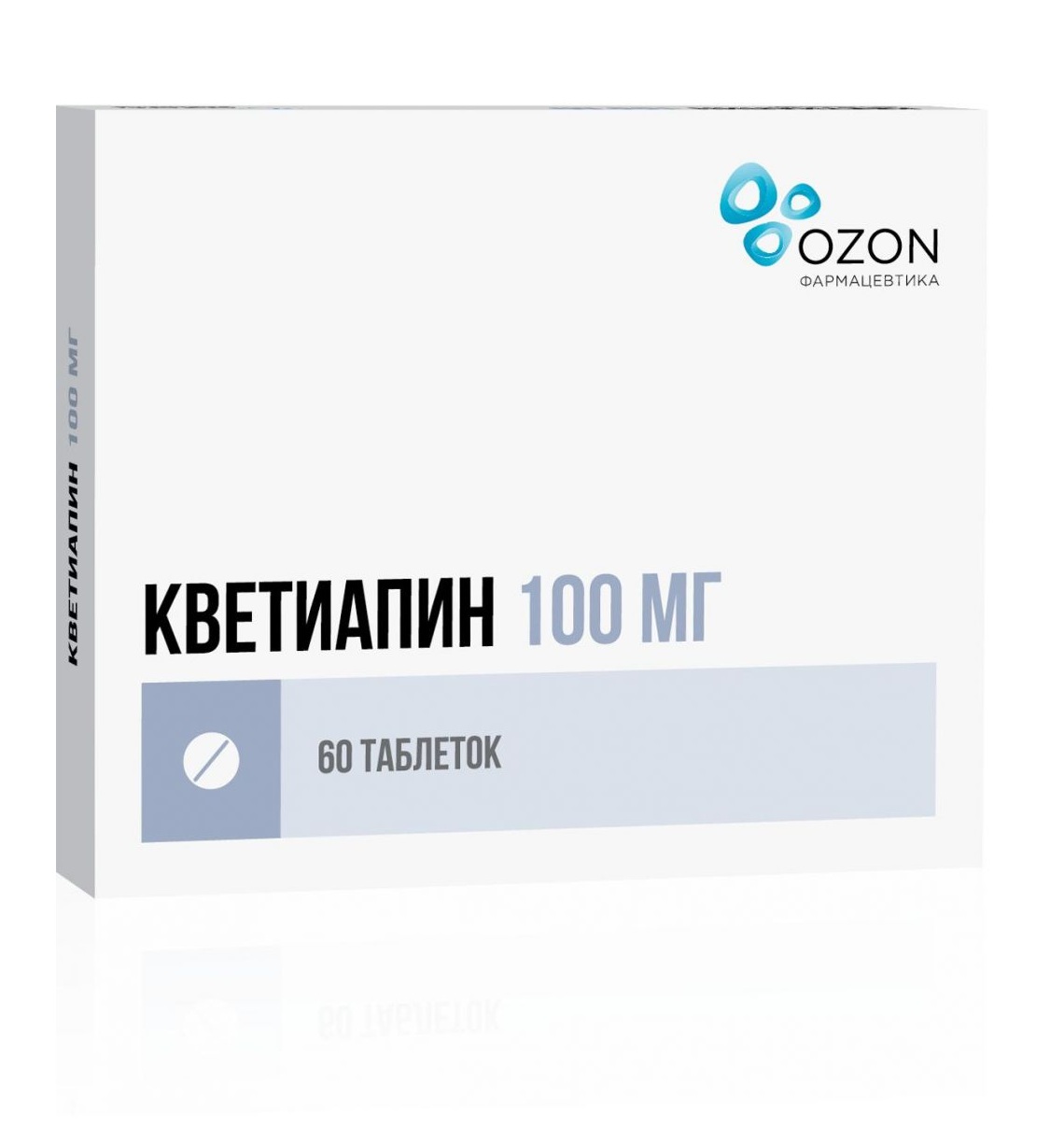 

Кветиапин таб. п/о плен. 100мг №60