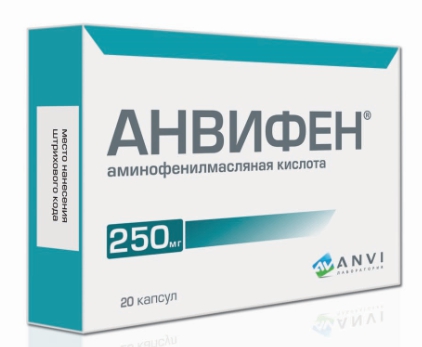 

Анвифен капс. 250мг №20