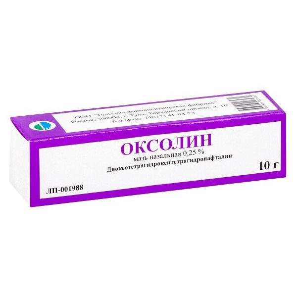

Оксолин мазь наз. 0,25 % туба 10г