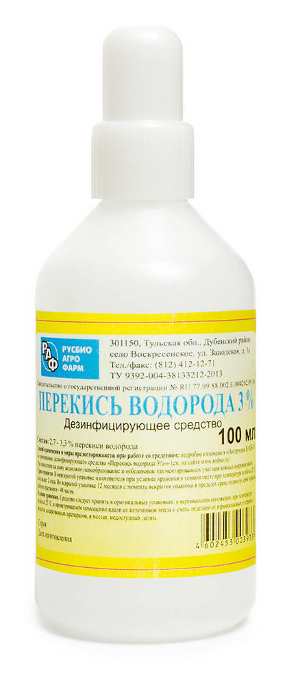 

Перекись водорода ср-во дезинф. 3% фл. 100мл