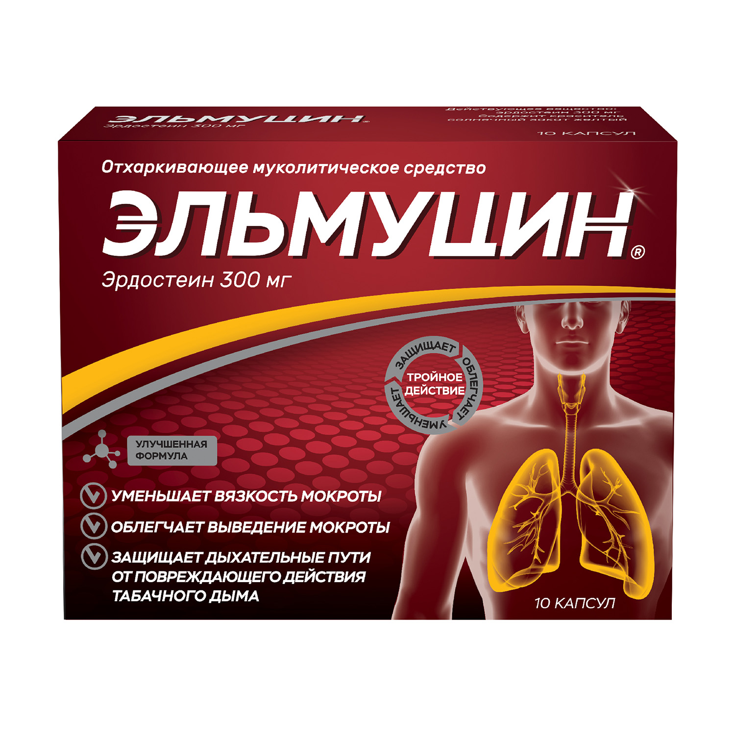 

Эльмуцин капсулы 300мг № 10