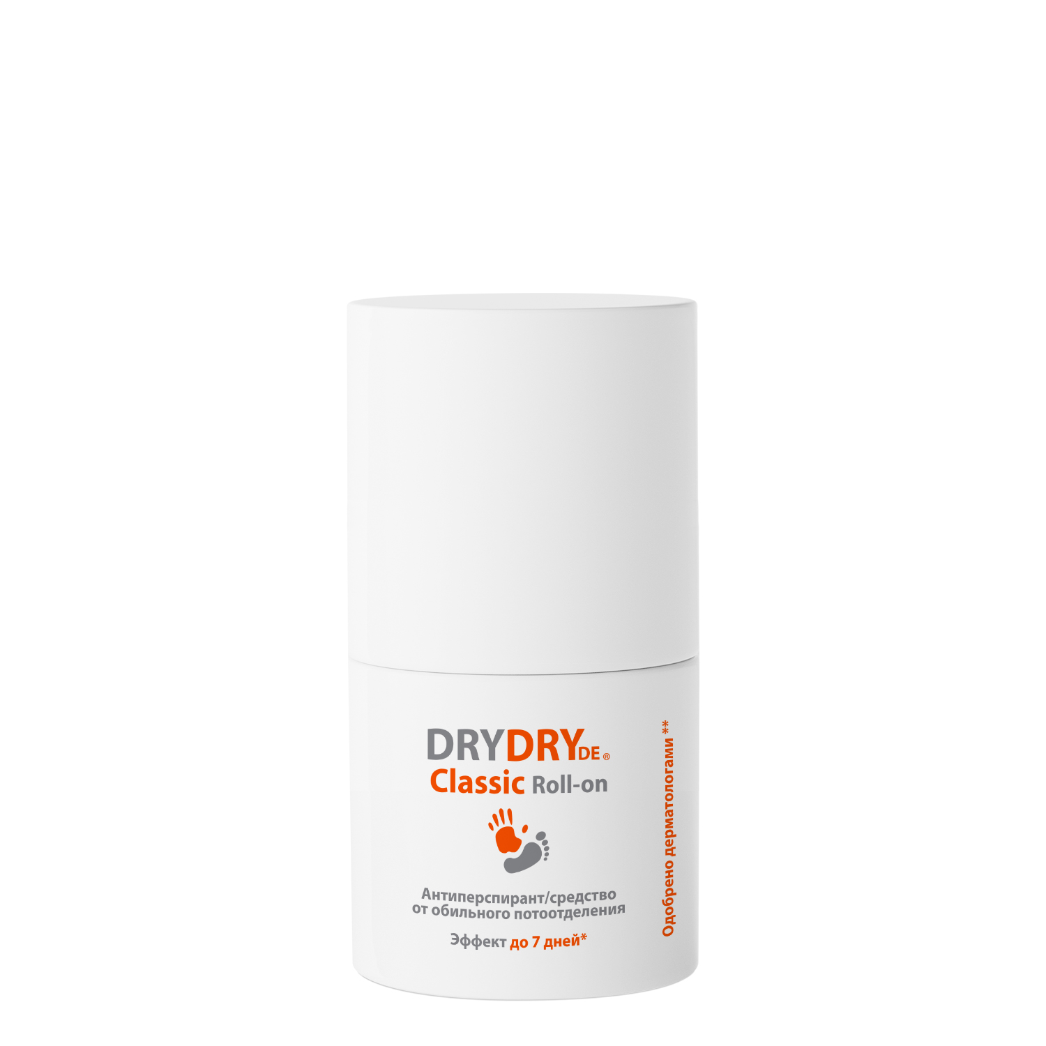 

Драй Драй ДЕ Классик Ролл-он дезодорант-антиперспирант от обильного потоотделения флакон 35мл