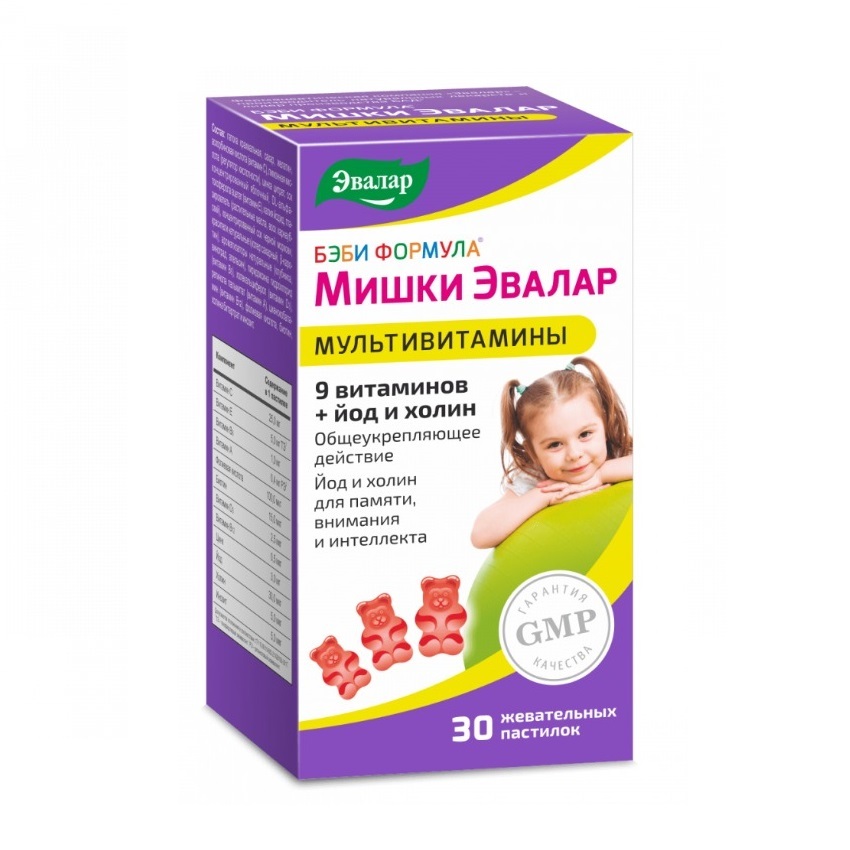 

Бэби Формула Мишки мультивитамины пастилки жеват. 2г № 30 Бад