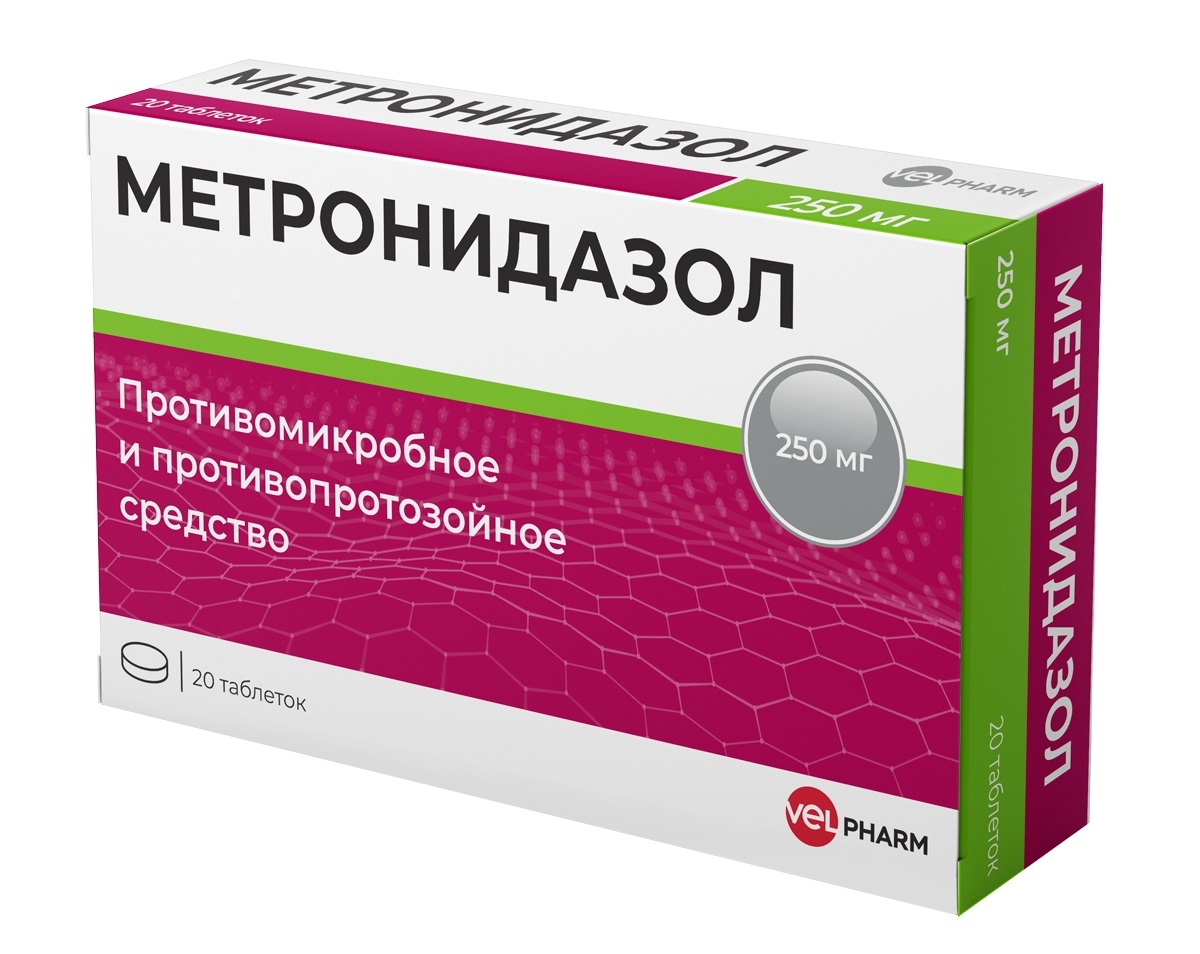 

Метронидазол таб. 250мг №20