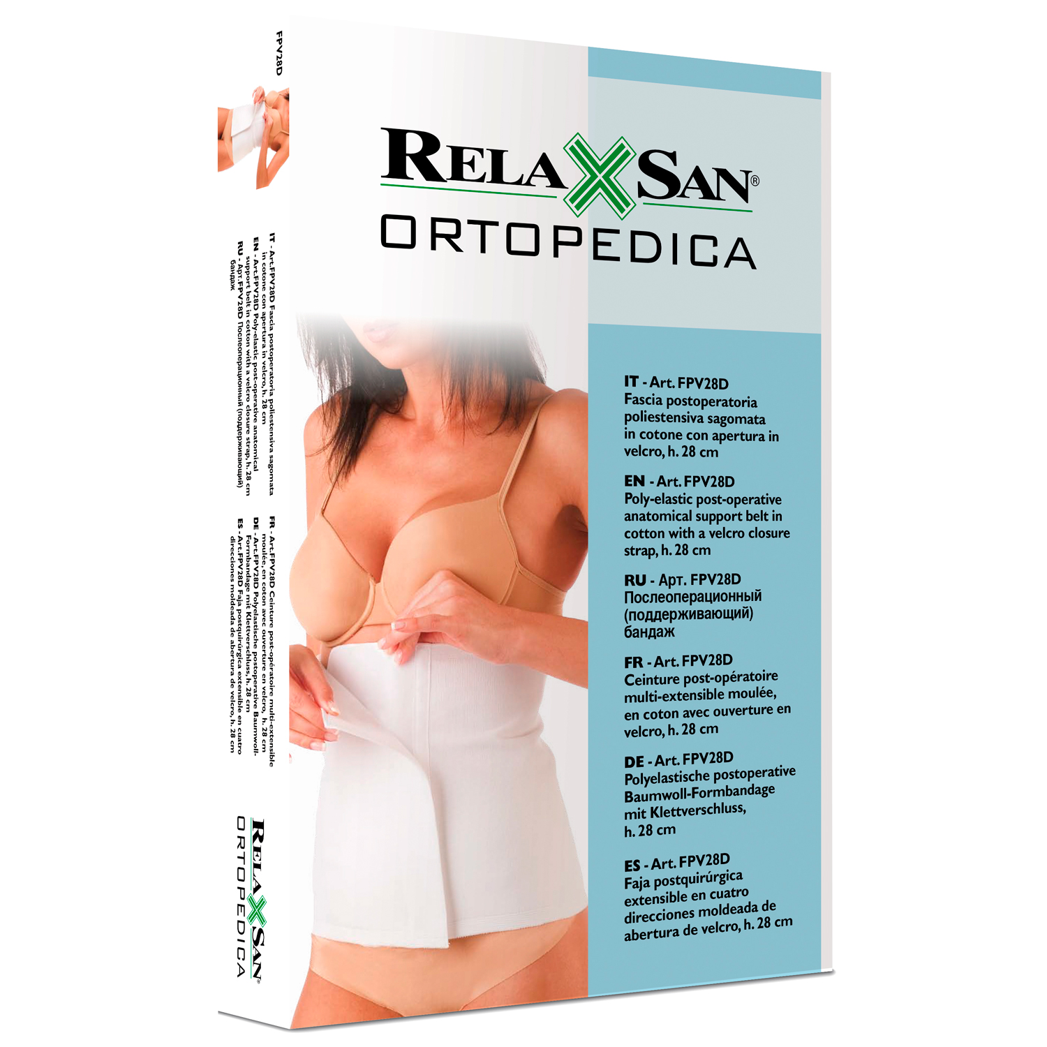 Релаксан бандаж послеоперационный для женщин белый р4 FPV28D 4738₽