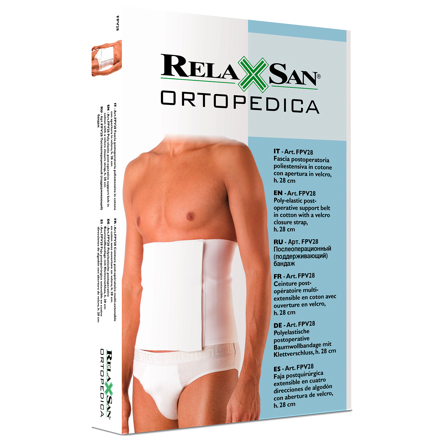 Релаксан бандаж послеоперационный для мужчин белый р6 FPV28 5179₽