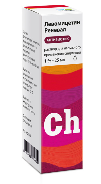 Левомицетин р-р спиртовой Реневал 1% 25мл