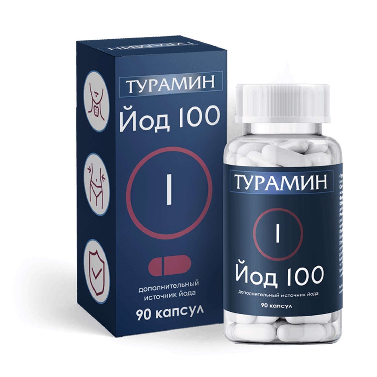 Турамин йод капс. 0,2г №100