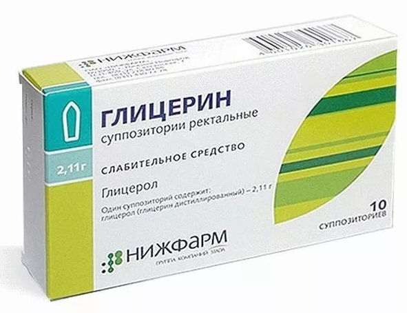 

Глицерин супп.рект. 2,11-2,75г №10
