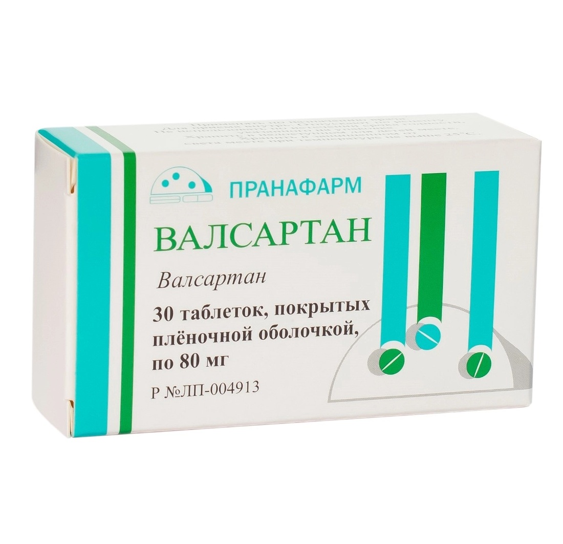 

Валсартан таб.п/о плен. 80мг №30