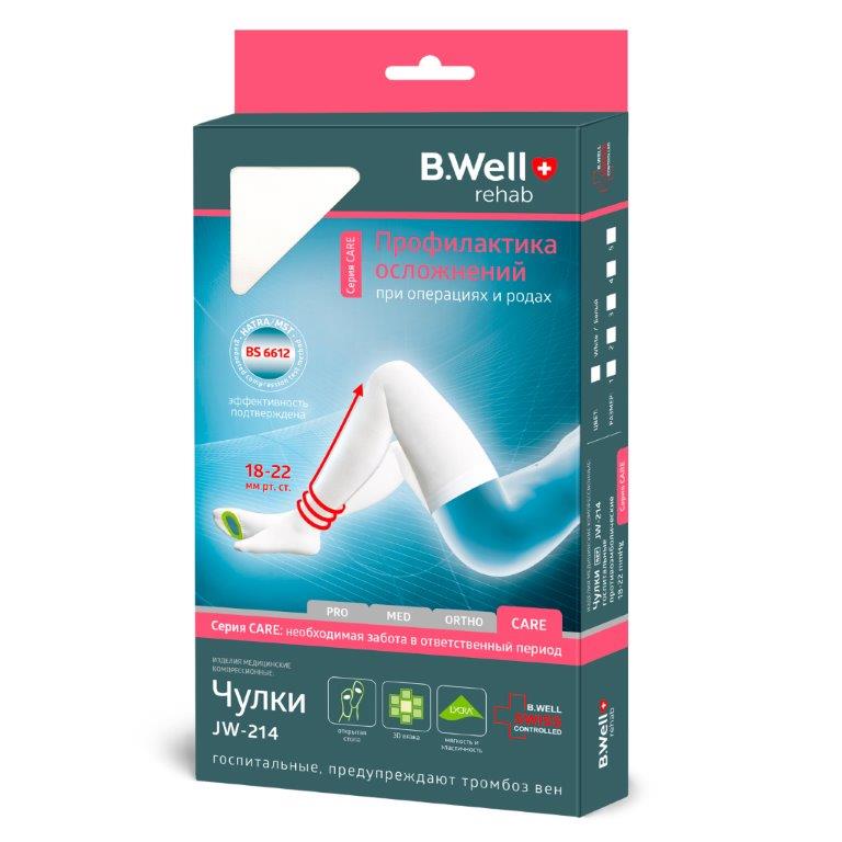 

Б.Велл чулки КЕА компрес. противоэмболич. 1 класс 18-22 мм рт.ст. 1 бел. JW 214