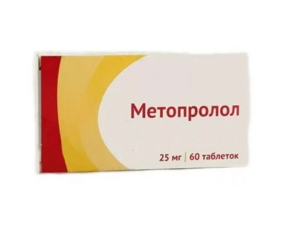 Какое лекарство от тахикардии. Метопролол таблетки 25 мг. Метопролол таб. 25мг №60. Метопролола тартрат 25 мг. Метопролол таб 25мг n 60.