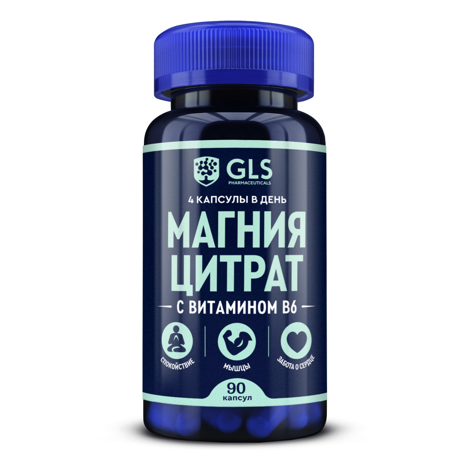 

GLS Магния цитрат с витамином В6 капс. 500мг №90
