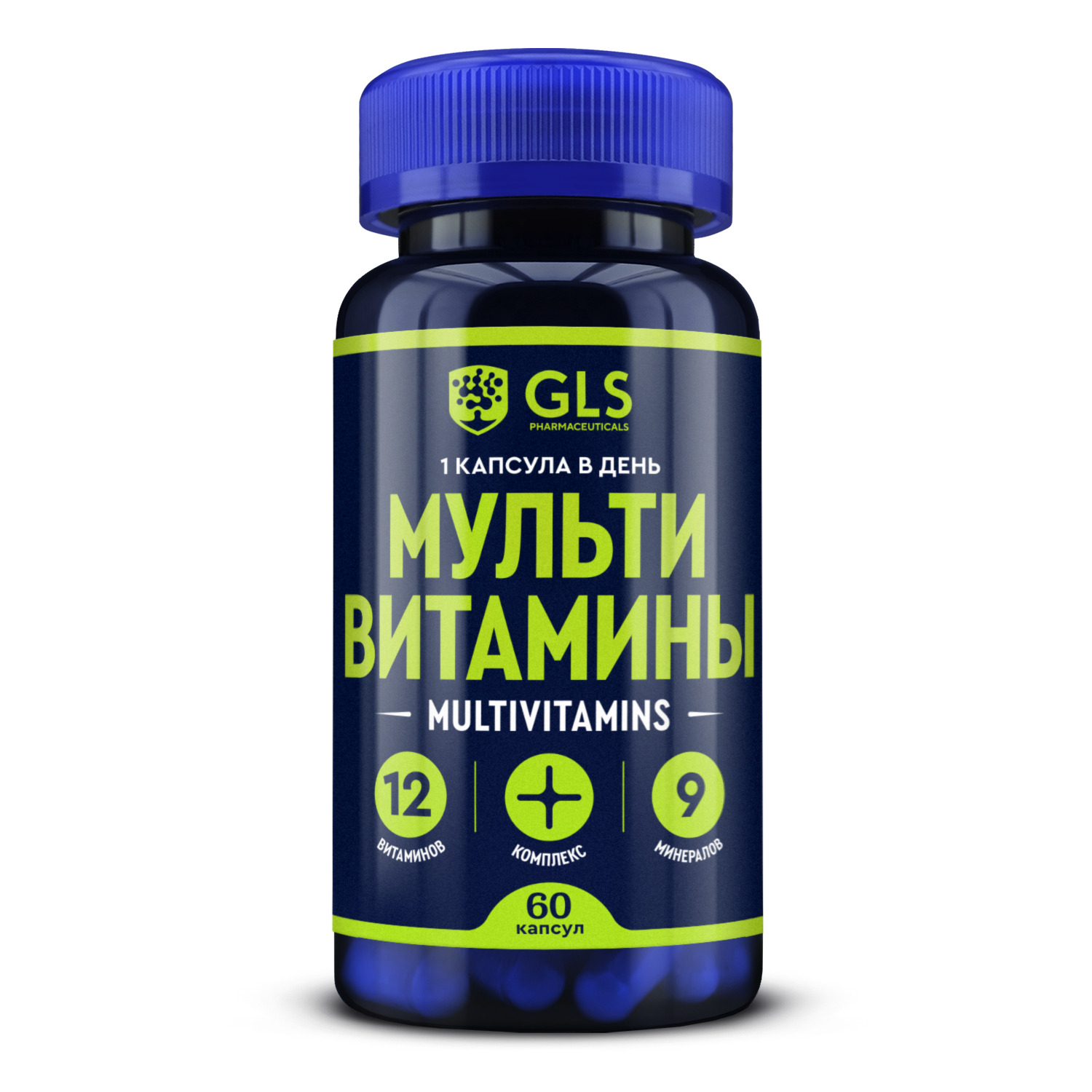 

GLS Мультивитамины 12+9 капс. 420мг №60