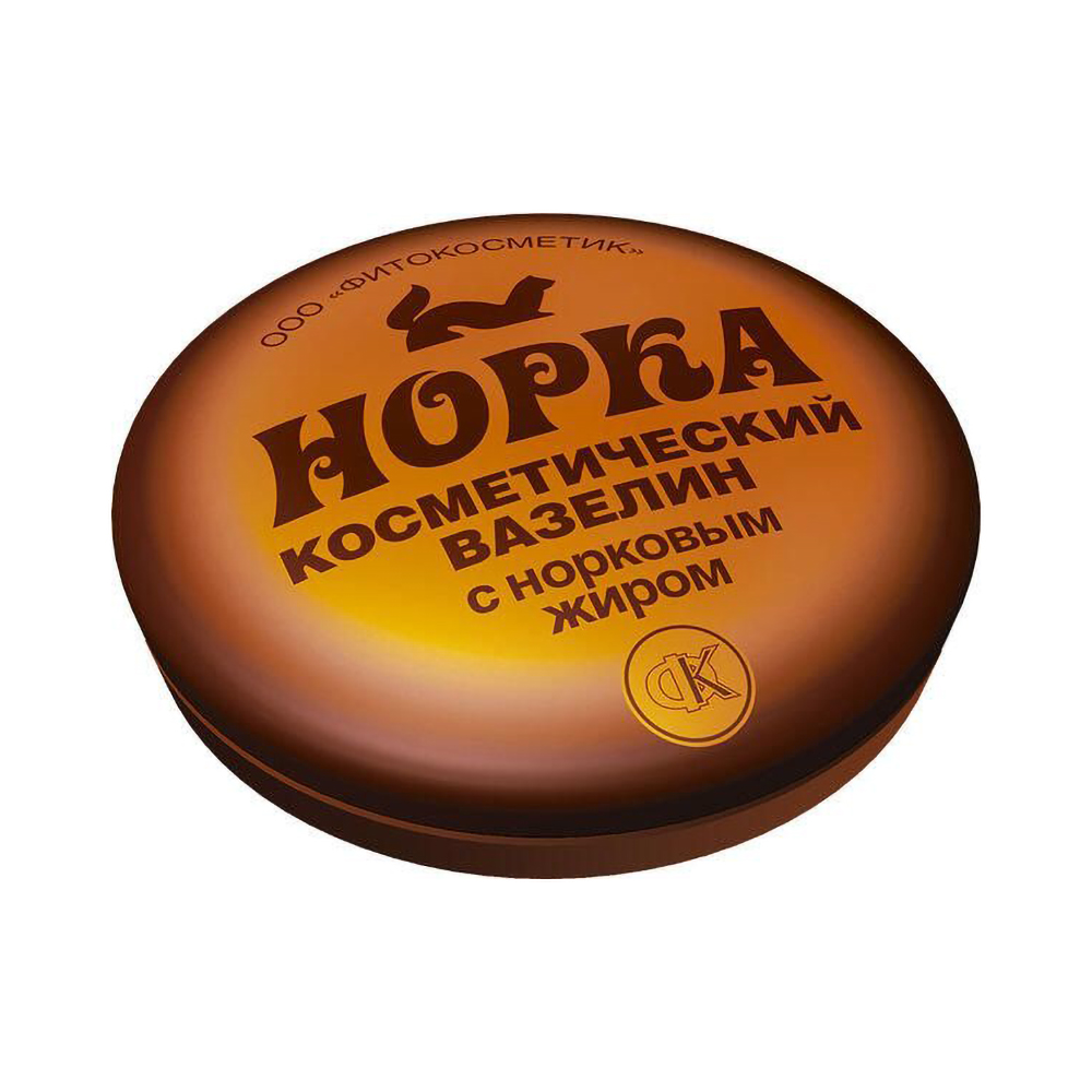 

Фитокосметик вазелин Норка с норковым жиром туба 10г