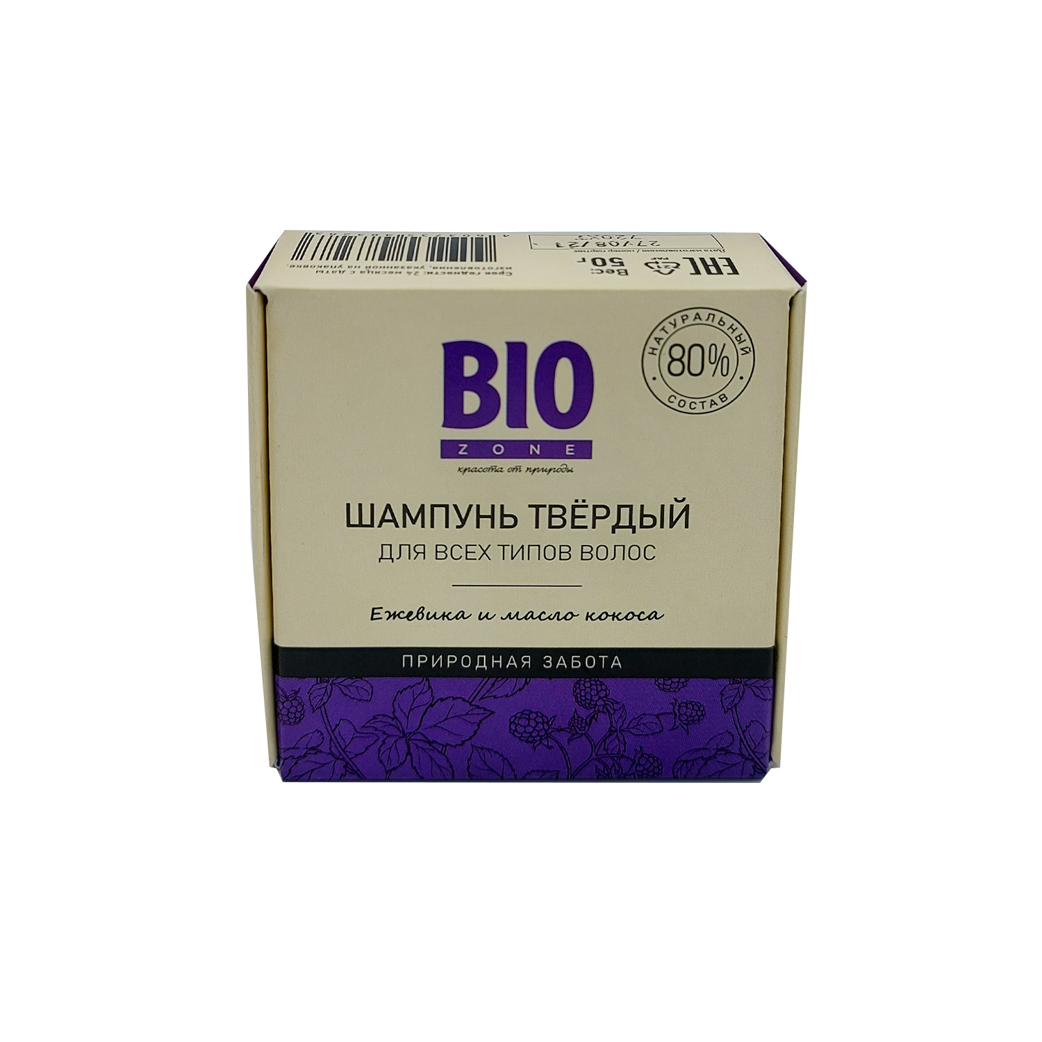 

Биозон шампунь твердый для всех типов волос ежевика и масло кокоса 50г