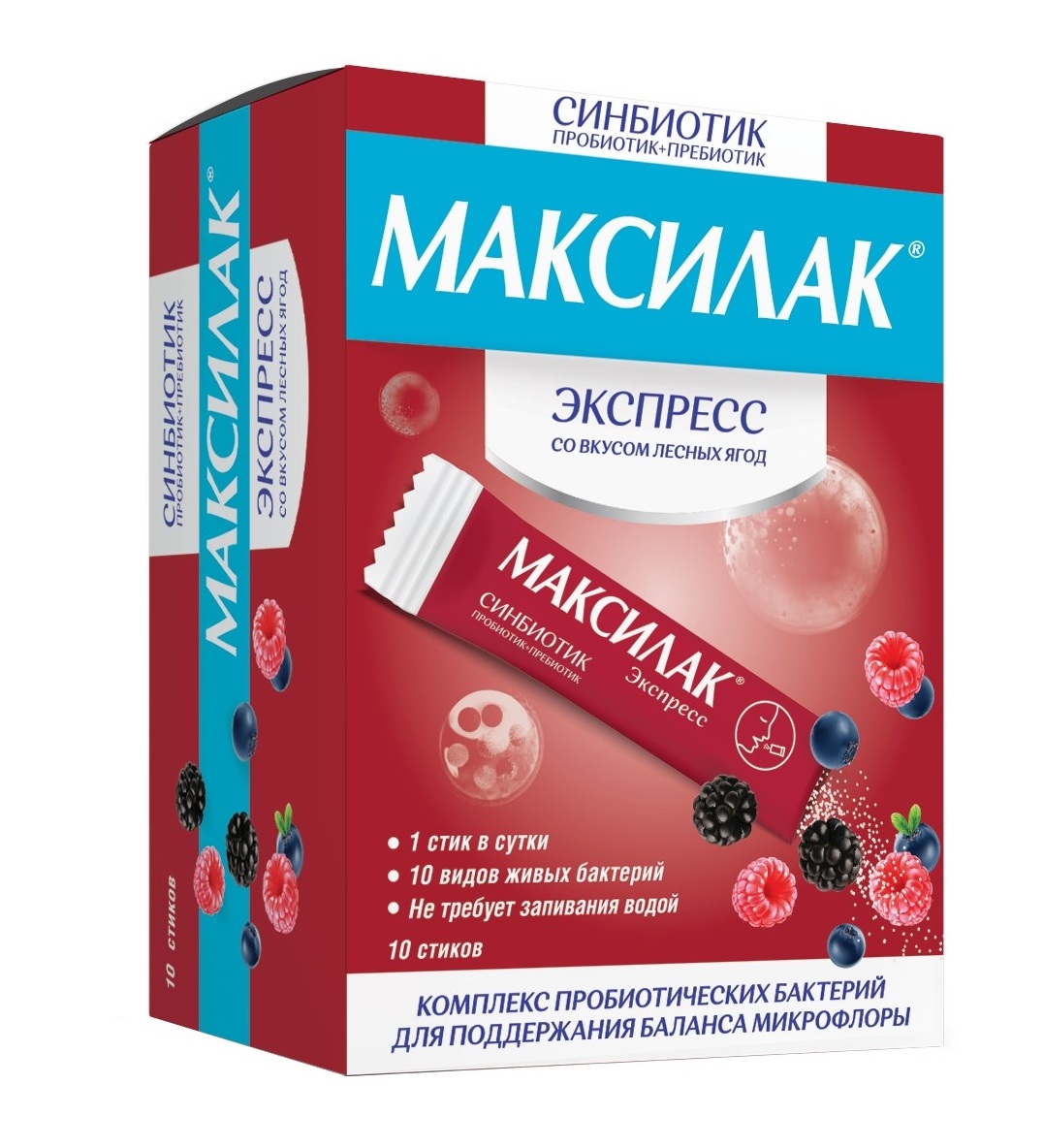 

Максилак Экспрес пор. для рассас. стик 1г №10