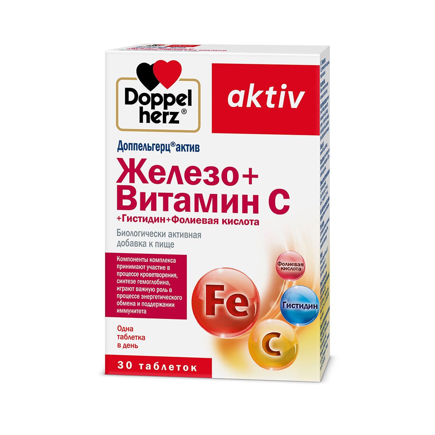 

Доппельгерц Актив Железо + Витамин С + Гистидин + Фолиевая кислота таблетки 675мг № 30 БАД