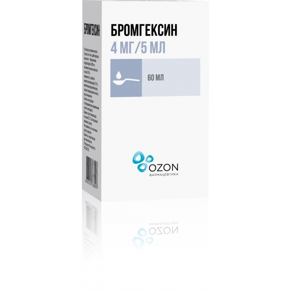 Бромгексин р-р д приема внутрь 4мг 5мл 60мл