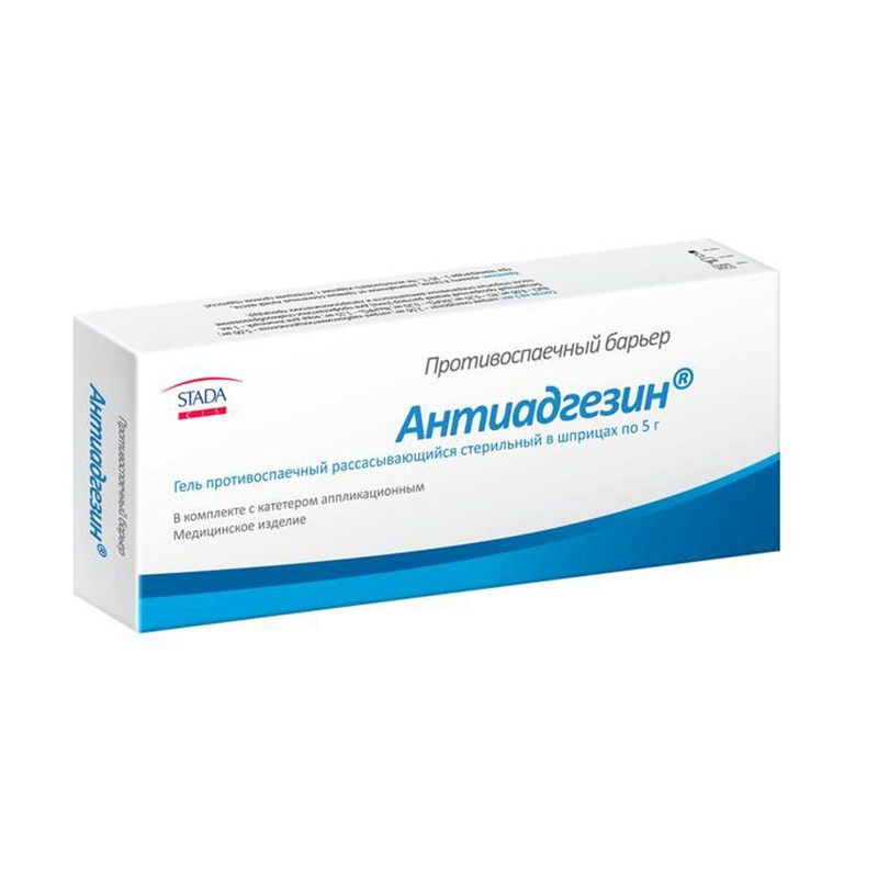 Антиадгезин гель шприц 5г 7253₽