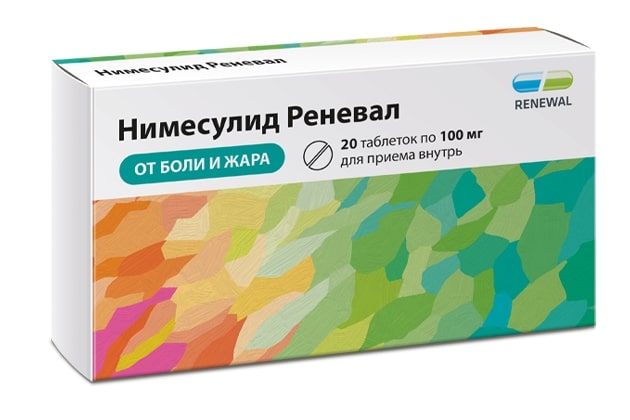 

Нимесулид-Реневал таб. 100мг №20