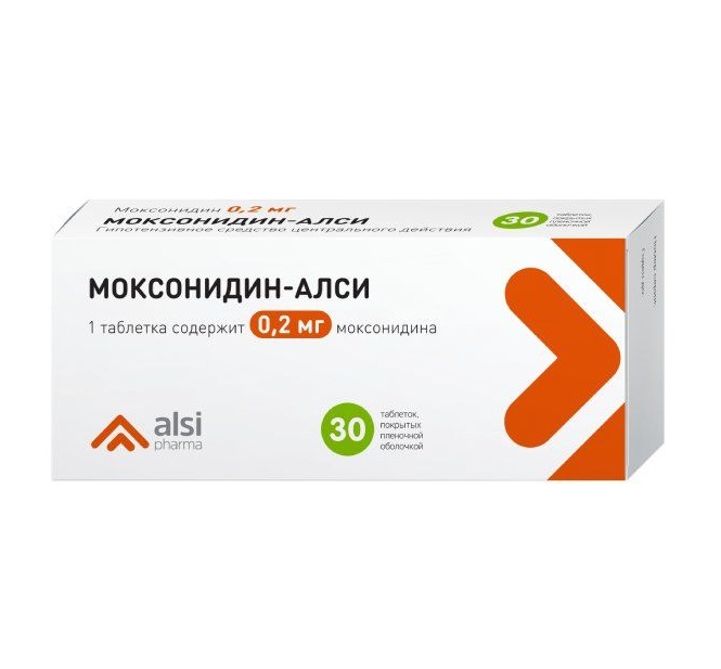 

Моксонидин-Алси таб.п/о плен. 0,2мг №30