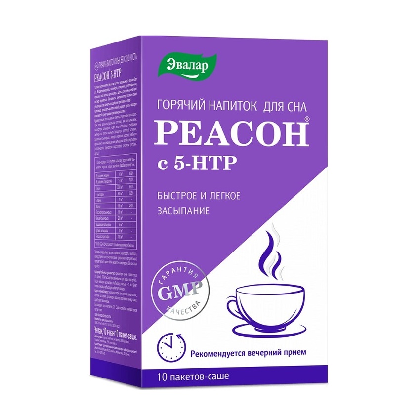 

Эвалар Реасон 5-HTP порошок пакеты-саше 10г № 10