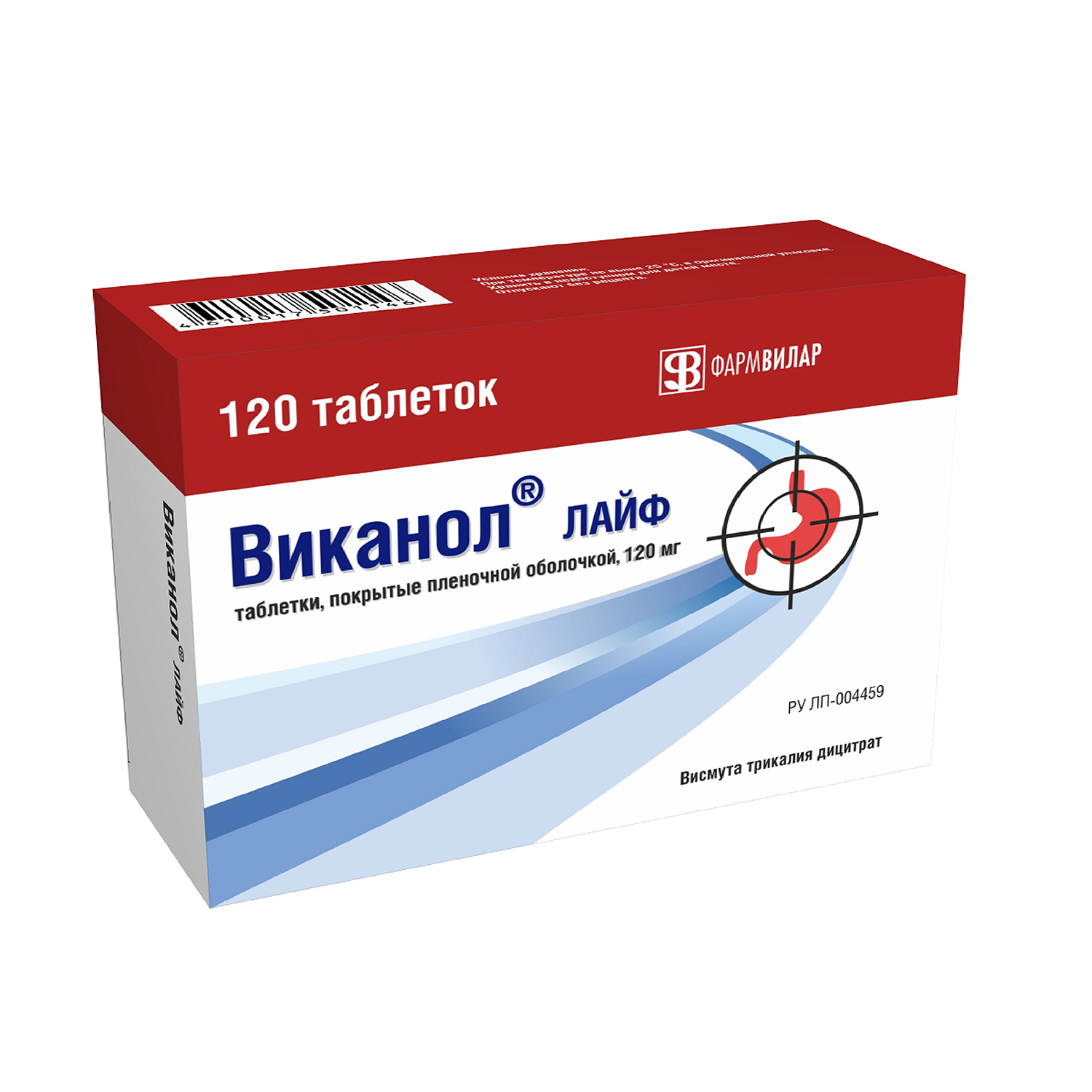 Виканол Лайф таб. п о плён. 120мг №120