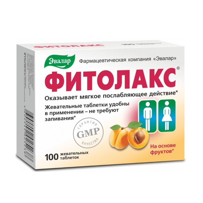 

Фитолакс таб жеват 0,5г №100 БАД