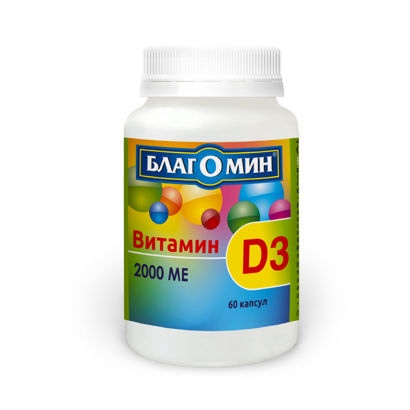 Благомин Витамин Д3 2000МЕ капс. 0,5г №60 БАД витатека витамин д3 2000ме капс 700мг 60 бад