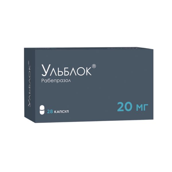 

Ульблок капс. 20мг №28