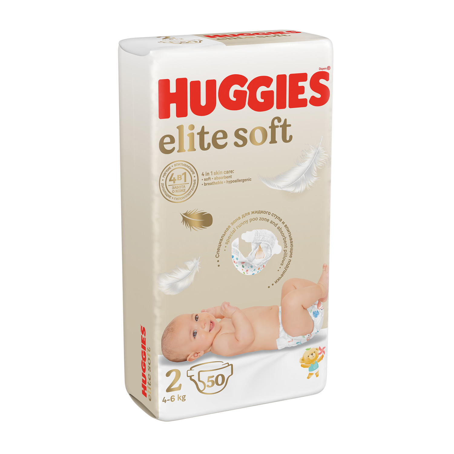 Хаггис элит софт подгузники дет р2 4-6кг N50 1972₽