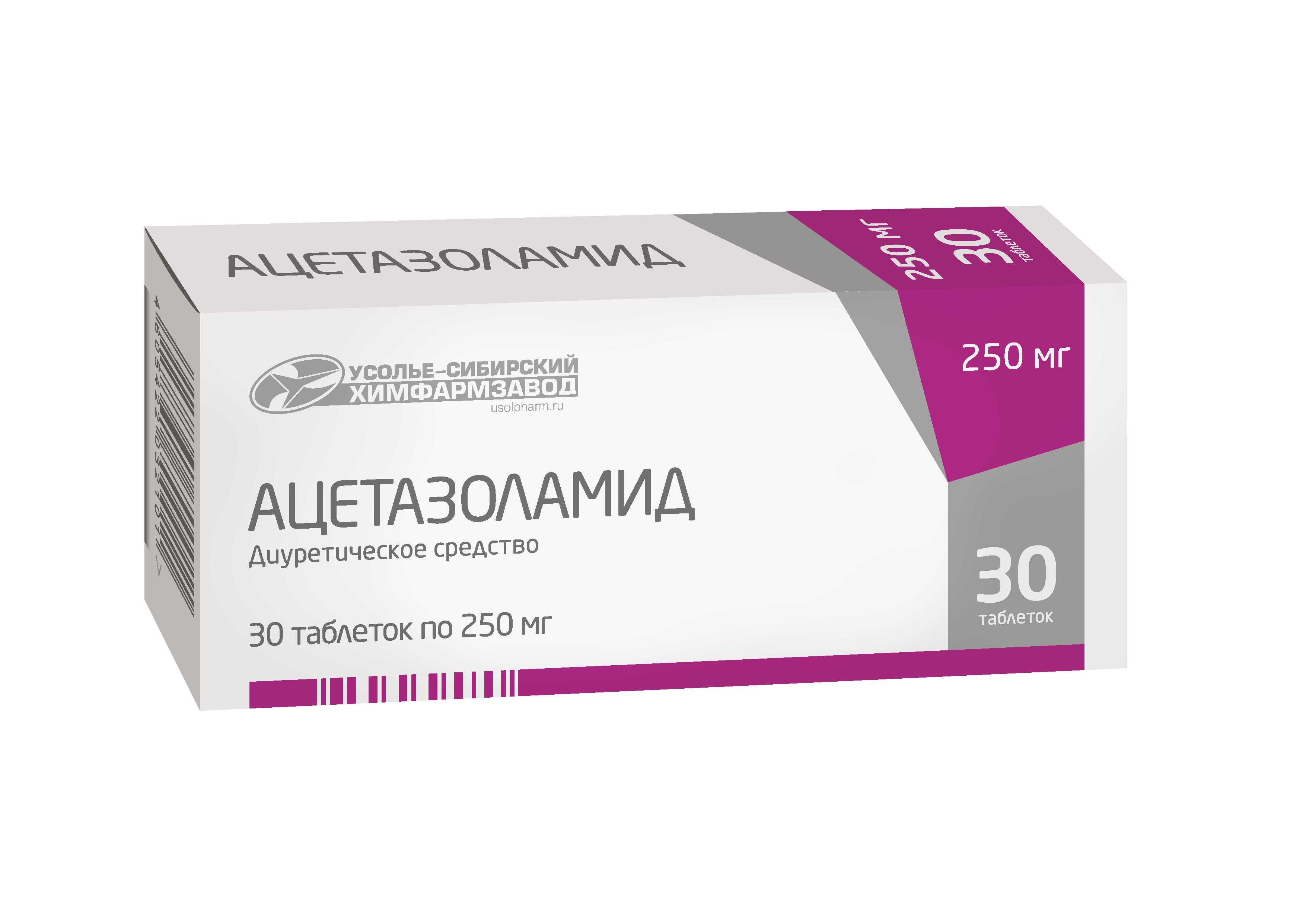 Ацетазоламид таб 250мг №30