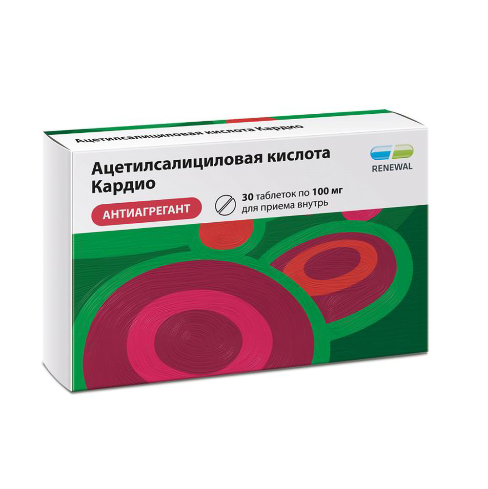 Ацетилсалициловая к-та Кардио таб.п о плен.раствор. кишечн. 100мг №30